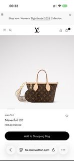 LV Neverfull BB