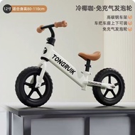 [48H Shipping] Children's Balance Bike 2-in-1 Sliding Step Bike Without Pedals Bicycle for One-Year-