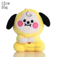 Phim hoạt hình 12cm Hàn Quốc BTS sang trọng Cooky Koya Mang RJ Shooky Tata Đồ chơi mềm BT21 Doll Key