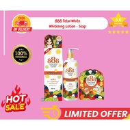 888 Total White Lotion & Whitening Soap Duo - Ultimate Skin Brightening & Hydration Set