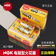 NGK Motorcycle Spark Plug Resistance Type CR6E CR7E CR8E CR9E CR6HSA CR7HSA DR8EA Y9MB