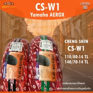 Cheng Shin (MAXXIS) CS-W1 Set 110/80-14 + 140/70-14 TL ยางมอเตอร์ไซด์ : AEROX