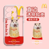 Ốp Điện Thoại Dùng Cho Xiaomi 14 Mẫu Mới 13Pro Chống Rơi 12SPRO Cảm Giác Cao Cấp 11Ultra Viền Thẳng