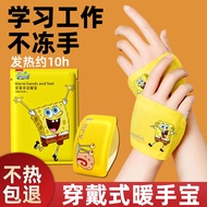 Hemerocallis Hand Warmer Self-Heating Warmer Sticker Warmer Winter Hand Warmer Hand-Portable Student
