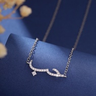 Arabic Alphabet “Love” Collar Necklace – Ethnic-Style Necklace for Women Girl Beautiful Necklace Jew