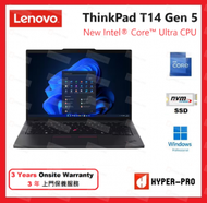 Lenovo - ThinkPad T14 G5 14 吋 Ultra 7 16GB 512GB SSD 筆記簿型 電腦