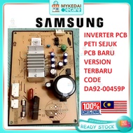 Samsung Fridge refrigerator Inverter PCB samsung peti sejuk inverter pcb DA92-00459