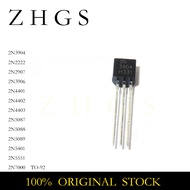 50PCS 2N3904 TO-92 2N2222 2N2907 2N3906 2N4401 2N4403 2N5088 2N5089 2N5551 2N5401 2N7000 2N5087 2N44