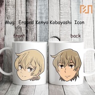 The Erased Mug of Kobayashi