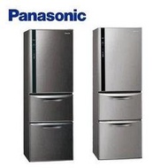 PANASONIC 國際牌【NR-C479HV】468公升 一級能效 三門鋼板電冰箱