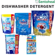 Finish All In 1 Dishwasher Tablets Power Ball /Power Cube/Powder/Lemon PowerBall 42s 60s
