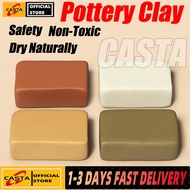 500g Natural Air-Dried Non-Toxic Self-Hardening Pottery Clay, Suitable For DIY And Pottery Classes