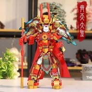 Compatible With Lego Building Blocks Sun Wukong Xiaoxia Boys Puzzle Monkey King Golden Mecha Childre