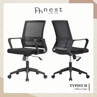 (NEST) Typist II. Office Chair - Office chairs / Study chair / Ergonomic chair