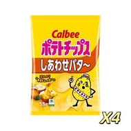 日本 Calbee 卡樂B 幸福蜂蜜牛油味薯片（55g 經典袋裝）*4包【平行進口】
