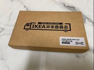 「WEI」 二手 【IKEA 貨車疊疊樂】