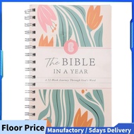 The Bible in A Year: A 52-Week Study Through Gods Word  Study Guide 52-Week Womens Bible Study Plan