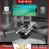 GPS Dron 5G WiFi 4K HD Dual Camera Drone with Camera 360° Laser Obstacle Avoidance One-button Return RC Quadcopter Drone Toys