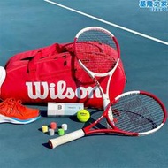 威爾勝球拍wilson pro staff97費德勒簽名款全碳素定製網球拍