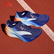ANTA Women's Running Shoes C202 G9 Running Shoes Elastic Professional Marathon 1226A5573
