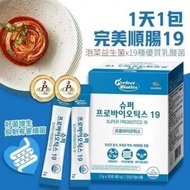 🟠預訂🟠韓國 Perfect Biotics - 超級益生菌19