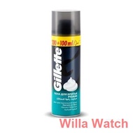 casual watch ❅☃✹(IMPORTED) Gilette 300ml Sensitive Shaving Foam