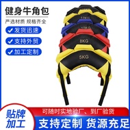 Fitness Croissant Load-Bearing Physical Fitness Exercise Equipment Fitness Equipment Squat Training 