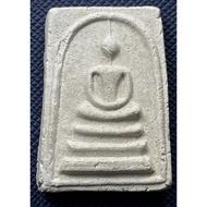 G5228 Phra Somdej - Reverend Father Luang Phor Kee, Wat Hu Chang. "Na Rum-Rai (The Incessant Longing