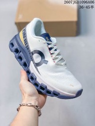 On Cloudmonster 2 昂跑舒適低幫跑步鞋