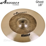 Arborea Ghost 18 Inch Model