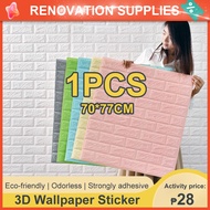 Wallpaper size 70X77cm Wall Stickers PE Foam 3D WallPaper Brick safety Waterproof Self Adhesive