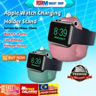 PDM Cute Dinosaur Silicone Charger Stand for Apple Watch Charging Dock Charging Holder 38mm/40mm/41m