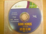 ※隨緣※XBOX360．KINECT：遊戲示範《一片裝》中英文版㊣正版㊣值得收藏/光碟正常/裸片包裝．一片裝 299 元