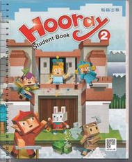 33 O 113年2月三版《國小 英語 Hooray 2 課本》翰林 32