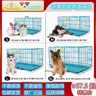 Lejia Dog Cage Sangkar Kucing Arnab Sangkar Burung Guinea Pig Hamster Sangkar Lipat Binatang Besi Sa