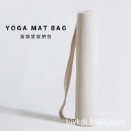 Beg yoga kosong siap pakai, beg penyimpanan tikar yoga, beg yoga kecergasan, beg penyimpanan yoga ka