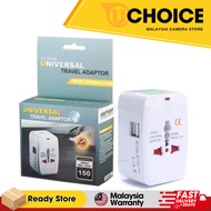 All in One 2USB Universal Travel Plug Adapter White 6A 250V