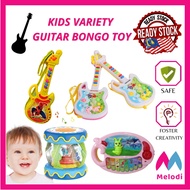Kids Electric Guitar Toy Mini Guitar Music Piano Mini Piano Music Bongo Drum for Kids