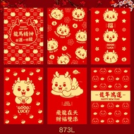 [Huat Ong Gilded Dragon] 2024 6pcs Fashion New Style New Style Ang Pao New Year of the Dragon Red En