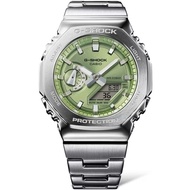 JAM LELAKI SPORT WATCH DIGITAL ANALOG G-STEEL FULL METAL 2110 SERIES GM-2110D-3A LIME GREEN