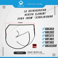 180W / 185W / 200W / 230W LG REFRIGERATOR HEATER ELEMENT 240V -GRA2072/GRA2073/GRB197/GRB2072/GRS642
