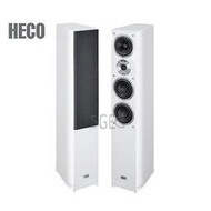 視紀音響 HECO 德國 CELAN GT 602 3音路 低音反射式 落地喇叭 鋼烤白 一對 歡迎來電詢問