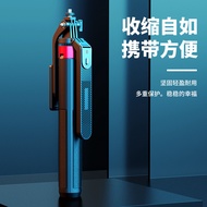 P185Patented Private Model Selfie Stick Anti-Shake Extendable Bluetooth Phone Holder Aluminum Alloy 