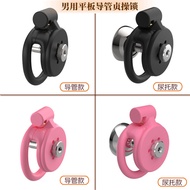 Flat with Catheter Chastity Lock Cobra Series 3D Printing CB Urine Support Chastity Cage Training Su