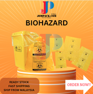 100/50PCS Biohazard Bag for Clinical Waste Yellow Plastic Bag (5L/10L/30L/50L/100L) Yellow Bag Hospi