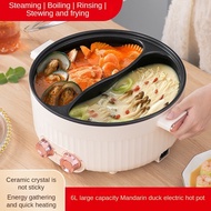 FYS_Household multifunction electric fondue pot small fondue pot nonstick electric pot fondue set