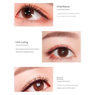 mascara mascara waterproof UKISS UKISS Non-Smudge Raincoat Primer