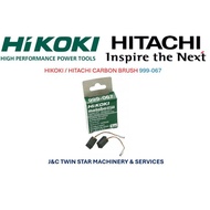 ▌HITACHI / HIKOKI 999-067 CARBON BRUSH (G10SN2, G10SQ2, G10SS2 & G13SS2) ▌