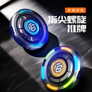 Fingertip Spinner Decompression Pop Luminous Alloy Luminous Toy Decompression Student Black Technolo