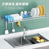 304Stainless Steel Kitchen Rack Sink Dish Rack Draining Dish Draining Rack Dish Draining Rack Wall Hanging Wall Storage